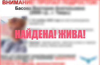 В Твери нашли сутки назад пропавшую девочку-подростка - новости Афанасий
