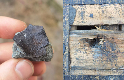 Пролетевший над Тверской областью метеорит назвали «Окуловка» - новости Афанасий