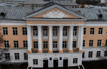 Тверской государственный технический университет вошел в международный рейтинг междисциплинарных наук - новости Афанасий