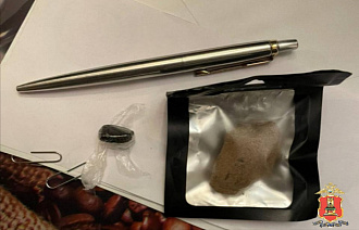 В Твери в ходе рейда по местам проживания цыган был найден гашиш - новости Афанасий