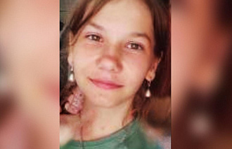 В Конаково Тверской области пропала 12-летняя девочка - новости Афанасий