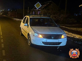 Лежащего на дороге человека задавали в Тверской области - новости Афанасий