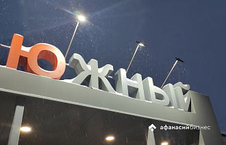 В Твери ожидается обильный снег с дождем