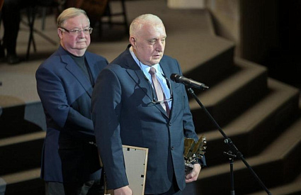 В конкурсе МВД России «Доброе слово» победил автор из Тверской области - новости Афанасий