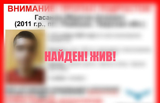 Пропавшие в Рамешках подростки нашлись  - новости Афанасий