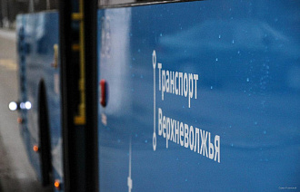 Валидаторы в тверских автобусах начали рассчитывать стоимость поездки - новости Афанасий