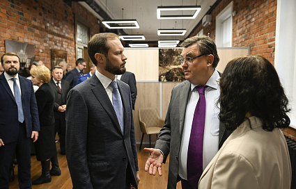 Врио губернатора Тверской области и министр юстиции РФ обсудили сотрудничество - новости Афанасий