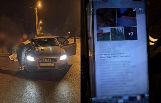 Под Тюменью сотрудники ГАИ остановили авто с тверской пропиской и килограммом метадона - новости Афанасий