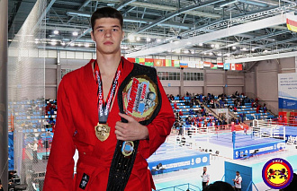 Ржевский спортсмен Александр Андреев выиграл чемпионат мира по универсальному бою - новости Афанасий