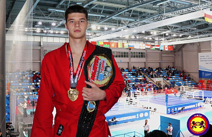 Ржевский спортсмен Александр Андреев выиграл чемпионат мира по универсальному бою - новости Афанасий
