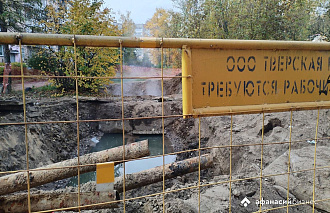 В Твери надолго перекроют улицу Арсения Степанова - новости Афанасий