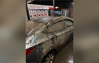 В Твери припаркованный автомобиль облили цементом - новости Афанасий