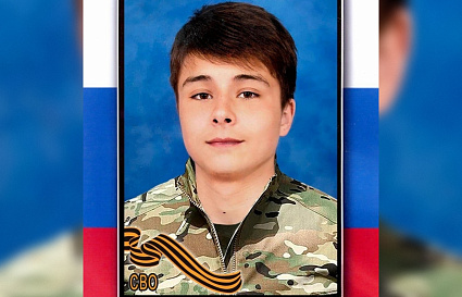 С участником СВО Дмитрием Михайловым простятся в Нелидово - новости Афанасий