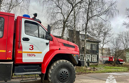 На улице Мичурина в Твери горит многоквартирный дом - новости Афанасий