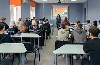 Тверским студентам  рассказали о кибербезопасности - новости Афанасий