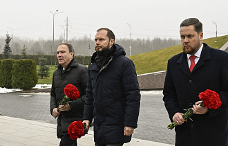 Врио Губернатора Виталий Королев прибыл в Ржевский округ с рабочим визитом - новости Афанасий