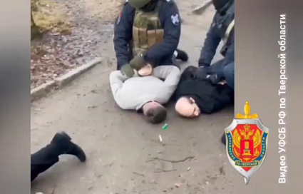 Под Кимрами в Тверской области раскрыта этническая ОПГ вымогателей - новости Афанасий