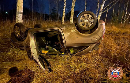 Под Конаково молодой водитель перевернул автомобиль - новости Афанасий