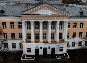 ТвГТУ вошёл в элитную группу мировых вузов по версии агрегированного рейтинга Best-Edu - новости Афанасий