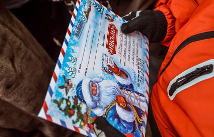 В Твери начала работу Почта Деда Мороза  - новости Афанасий