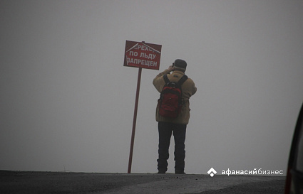 Жителей Тверской области предупреждают о тумане