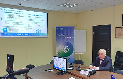 В Тверской области уточнили границы более 28 тысяч объектов недвижимости - новости Афанасий