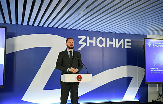 В Твери проходит семинар для органов власти по поддержке участников СВО - новости Афанасий