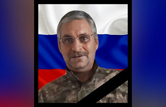 Погибшего участника СВО похоронят в Тверской области - новости Афанасий