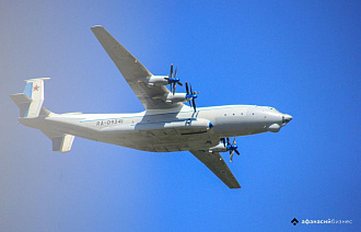 СК сообщил о гибели экипажа самолета Ан-22, разбившегося в Ивановской области - новости Афанасий