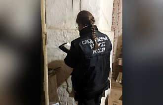 Жителя Тверской области арестовали за убийство знакомого - новости Афанасий