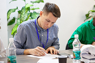 Тверские энергетики проходят обучение и повышают квалификацию - новости Афанасий