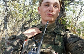 На СВО погиб житель Торжка Владимир Арсеньев - новости Афанасий