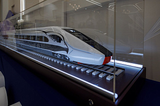 В Тверской области государству возвращена земля для строительства ВСМ - новости Афанасий