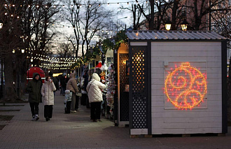 В Твери на бульваре Радищева открылась Рождественская ярмарка - новости Афанасий