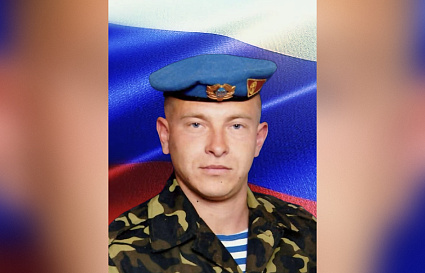 Житель Кимрского округа погиб на СВО - новости Афанасий