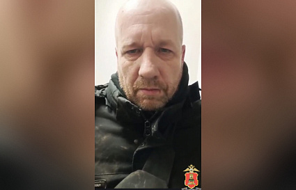 Жителя Твери задержали с 120 свертками наркотика - новости Афанасий