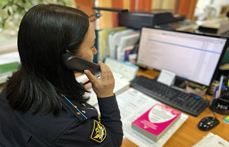 Тверские приставы наказали недобросовестного сотрудника банка - новости Афанасий