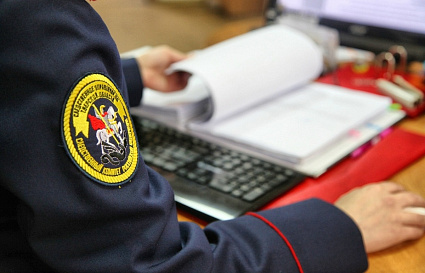 Следственный комитет предупреждает об уголовной ответственности за терроризм - новости Афанасий