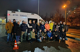 Волонтеры рассказали, как искали жителя Твери с особенностями развития - новости Афанасий