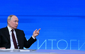 Где смотреть «Итоги года с Владимиром Путиным» - новости Афанасий