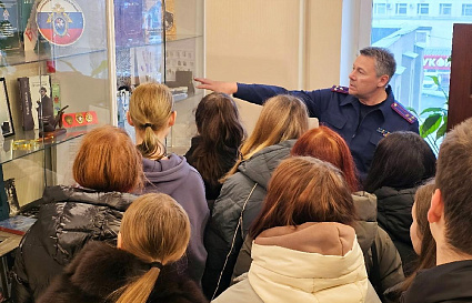 Студентам Тверского кооперативного техникума рассказали о работе следователя - новости Афанасий