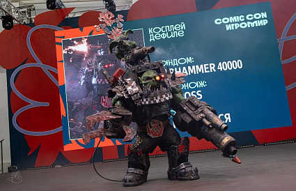 Косплеер из Твери взял спецприз за орка Варбосса на «Comic Con Игромир» - новости Афанасий