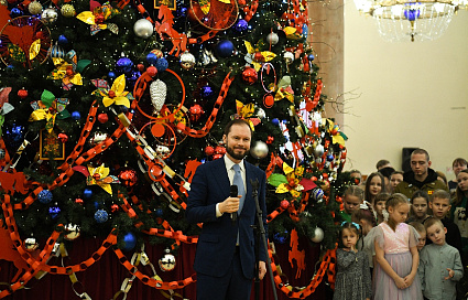 Виталий Королев поздравил детей на Губернаторской елке - новости Афанасий