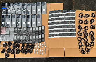 В колонию под Нелидово пытались передать мобильники, гарнитуру и игральные карты - новости Афанасий