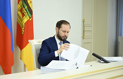 Муниципалитеты Тверской области поощрят за трудоустройство подростков - новости Афанасий