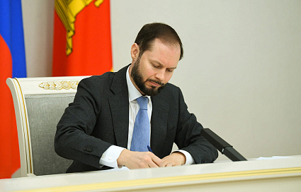 Подписана программа газификации Тверской области на 2026-2030 годы - новости Афанасий