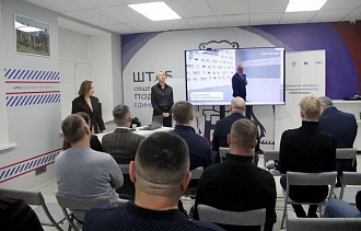 В Тверской области ветераны СВО защитили бизнес-проекты по федеральной программе «СВОй бизнес» - новости Афанасий