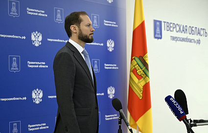 Тверская область присоединилась к соглашению по ВСМ Москва – Санкт-Петербург - новости Афанасий