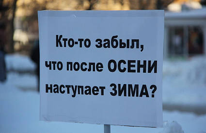 В Тверской области прогнозируют усиление ветра 