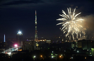 Жителям Твери напомнили о штрафах за использование пиротехники - новости Афанасий